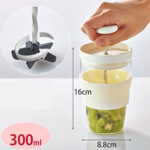 Кружка для приготовления смузи и коктейлей Fruits smoothie maker