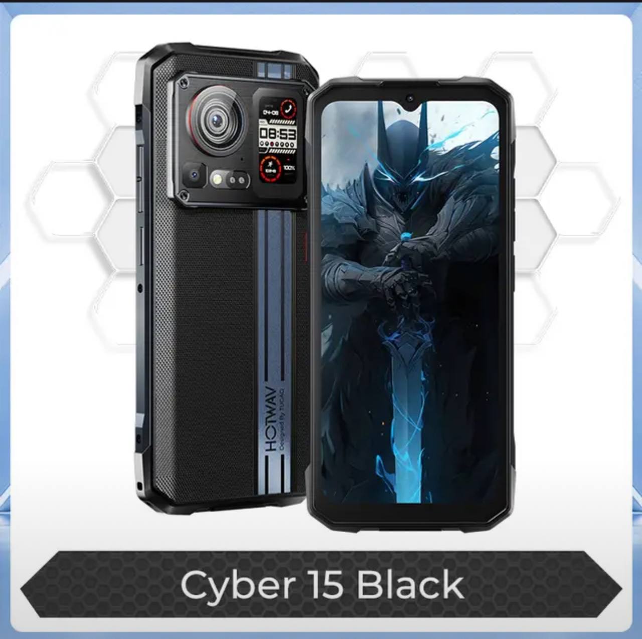 Смартфон Hotwav Cyber 15