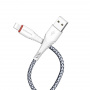 Кабель Borofone BX10, lightning, 1 м, белый