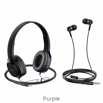 Беспроводные наушники HOCO W24 Bluetooth, фиолетовый