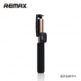 Монопод для селфи Remax P4, Bluetooth, золотой