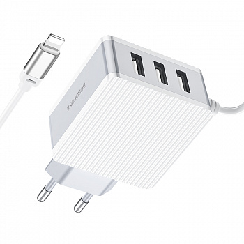Зарядное устройство BOROFONE BA42A Joyful Lightning, 3.1A, белый