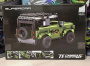 Конструктор радуиоуправляемой гоночной машины Land Rover Defender 49013 1358 pcs