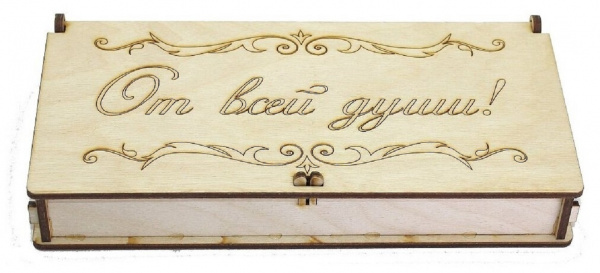 Шкатулка деревянная для денег