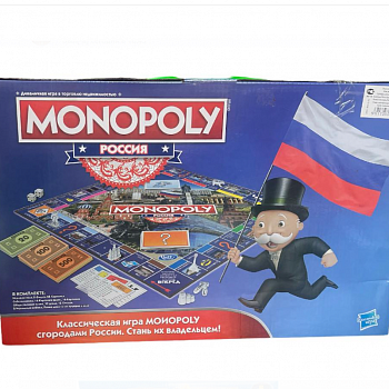 Настольная игра Монополия Monopoly