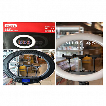 LED Лампа светодиодная М18S 45см с экранчиком