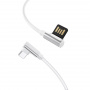 Кабель Borofone BU5, USB - USB Type-C, 1.2 м, белый