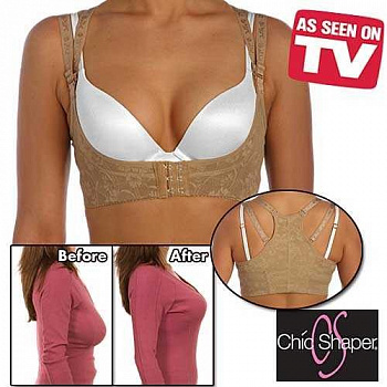 Корсет бюстгальтер Chic Shaper Bra