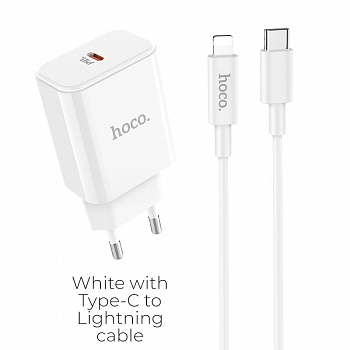 Зарядное устройство HOCO C71A Star speed, 2.4A, белый, 18W порт Type-C, кабель Lightning, быстрая зарядка
