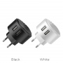 Сетевое зарядное устройство Hoco C67A, 2 USB, 2.4А, белый