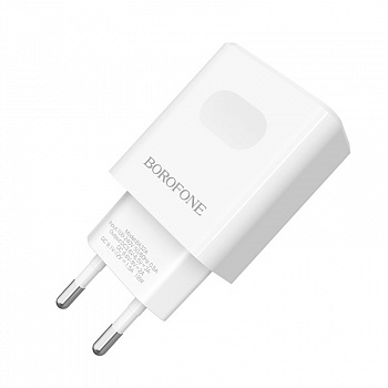 Зарядное устройство BOROFONE BA32A Bright power, 3A, белый