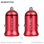 Автомобильное зарядное устройство BOROFONE BZ6 Carex, 2.1A, 12 Вт, красный, двойной порт