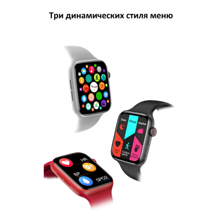 Часы Smart Watch HW22 Pro Max с активным колесом и боковой кнопкой