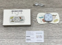 Массажер миостимулятор для тела Mini Magic Sticker