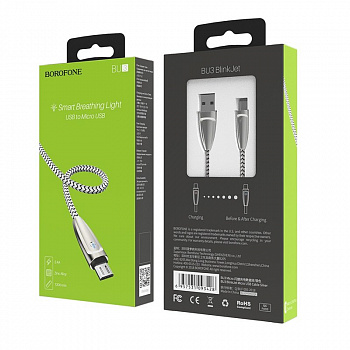 Кабель Borofone BU3 BlinkJet  USB - micro USB, 1.2 м золотой