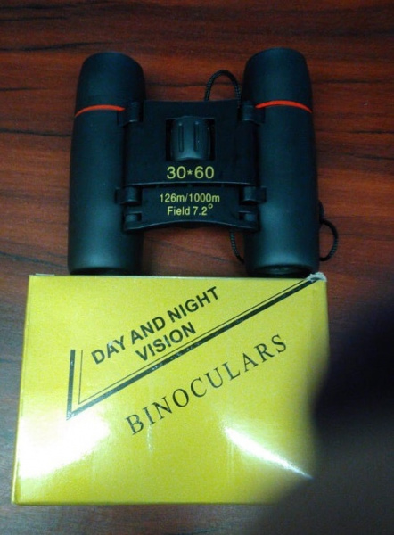 Бинокль дневного и ночного видения Binoculars 30*60