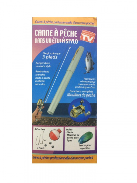Телескопическая мини удочка Canne A Peche