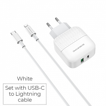 Зарядное устройство BOROFONE BA46A Premium, 3A, белый, два порта: USB/Type-C, кабель Type-C-Lightning