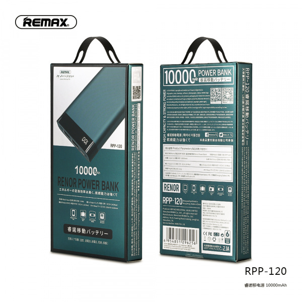 Power bank Remax RPP-120, 10000 mAh