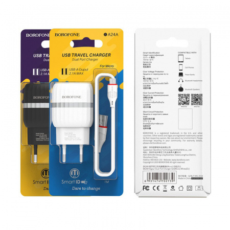 Комплект зарядки Micro USB Borofone BA24A, 2USB, 2.1А, черный