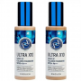 Enough Ultra X10 Cover Up Collagen Foundation SPF50+ PA+++