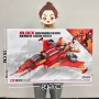 Конструктор трансформер истребитель K0305 540 pcs
