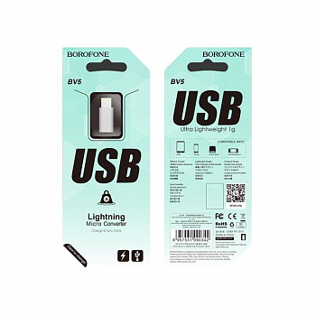 Адаптер Borofone BV5, Micro USB - Lightning