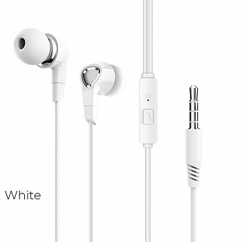 Проводные наушники BOROFONE BM47 Dream, Jack 3.5mm, 1.2 м, Белый, контроллер с микрофоном