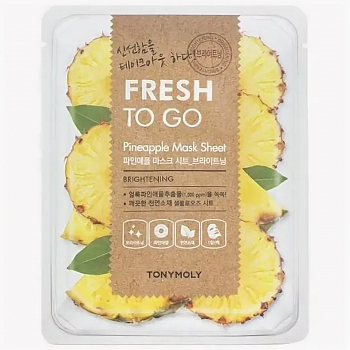 Тканевая маска для лица Fresh TO GO АНАНАС