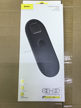 Беспроводное зарядное устройство Baseus Smart WX3IN1-01