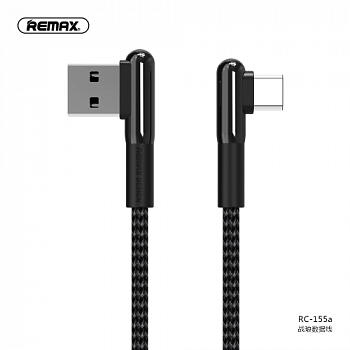 Кабель Remax Gaming RC-155a, USB - USB Type-C, черный