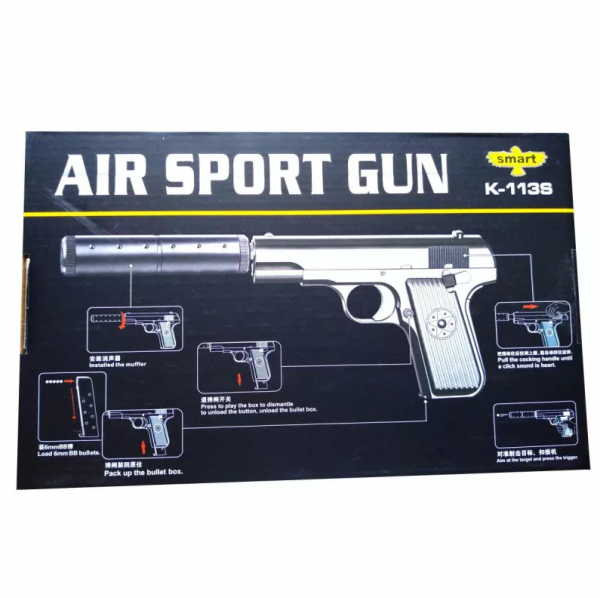 Металлический пистолет для страйкбола с глушителем Air Sport Gun K-113S