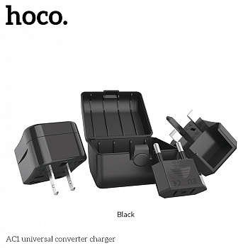 Зарядное устройство HOCO AC1 universal - конвертор, 10A, черный, 3A