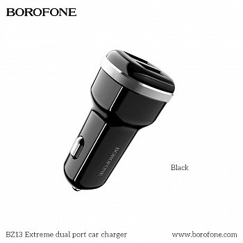 Автомобильное зарядное устройство BOROFONE BZ13 Extreme 2*USB, 2.4A, черный