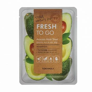 Тканевая маска для лица Fresh TO GO АВОКАДО