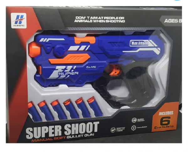 Бластер с мягкими пулями super shoot manual soft  bullet gum