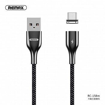 Кабель Remax Magnetic USB - micro USB, черный
