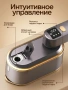 Ручной отпариватель 2000w