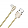 Кабель Borofone BX26 Express USB - micro USB, 1 м золотой