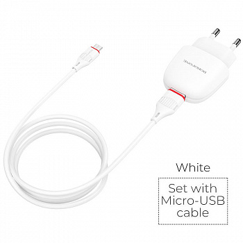 Зарядное устройство BOROFONE BA49A Vast, 2.1A, белый, кабель micro USB