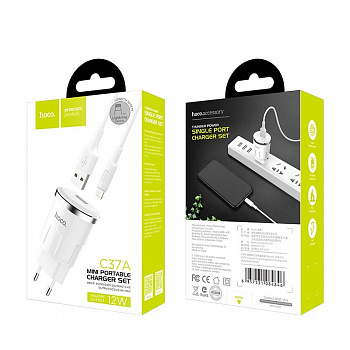 Комплект зарядки для Apple Hoco C37A, 1 USB, 2.4А