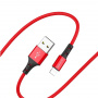 Кабель Borofone BX20 Enjoy, lightning, 1 м, красный