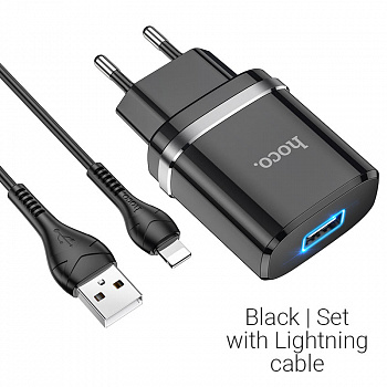 Зарядное устройство HOCO N1 Ardent Lightning, 2.4A, черный