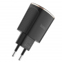 Зарядное устройство HOCO C60A Prestige, 3.4A, черный, двойной порт, QC2.0