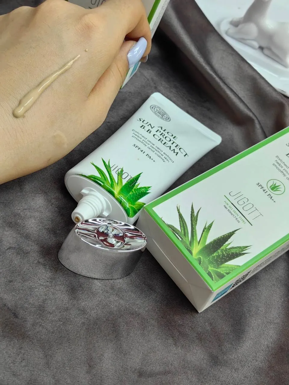 Солнцезащитный BB-крем с алое вера Jigott Aloe Sun Protect BB Cream