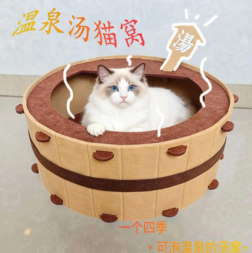 Лежанка для кошки