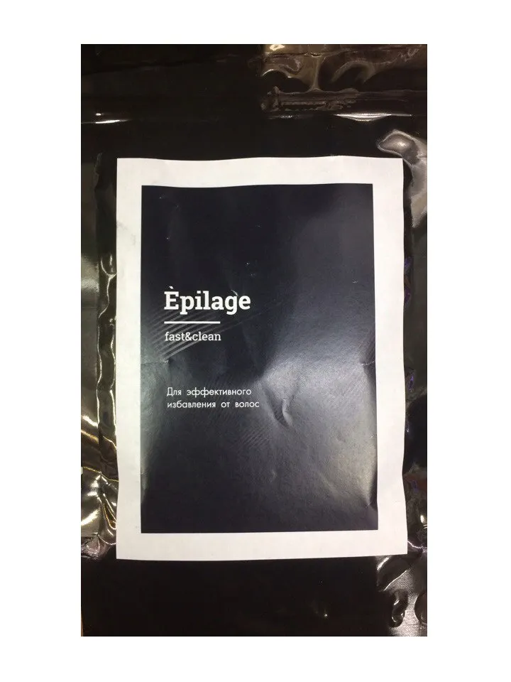 Средство для депиляции Epilage