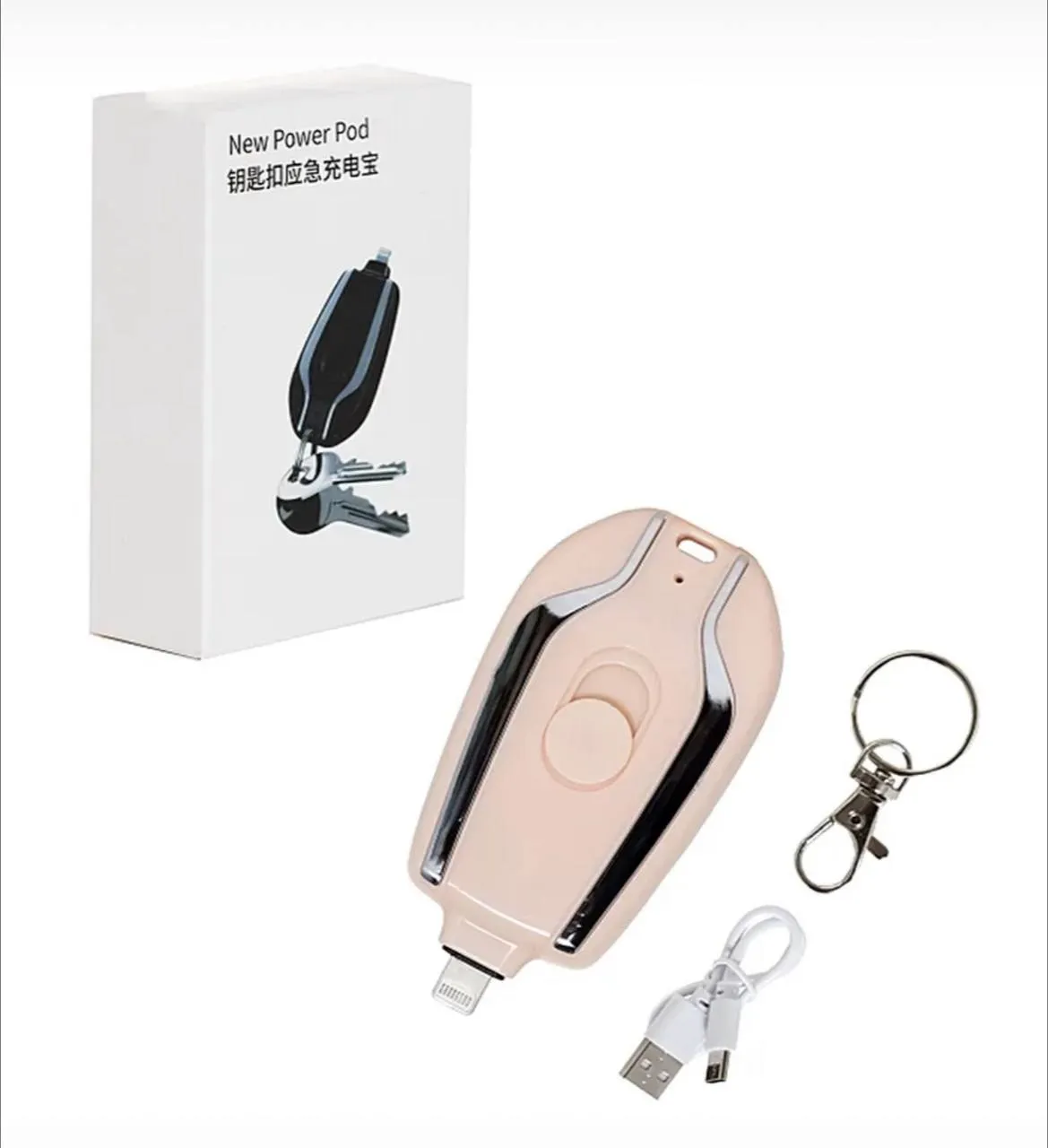 Портативный power bank с брелком power pod