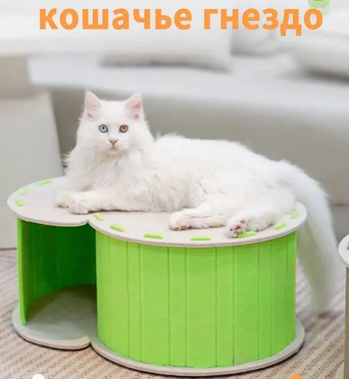 Лежанка для кошки улитка